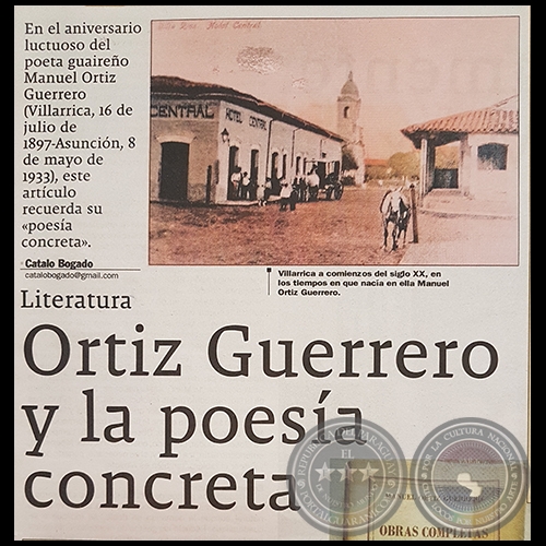 ORTIZ GUERRERO Y LA POESA CONCRETA - Por CATALO BOGADO - Domingo, 13 de Mayo de 2018